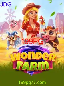 WonderFarm